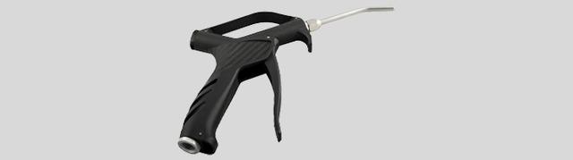 ПНЕВМОПІСТОЛЕТИ