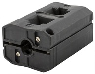 Ризак Для Трубки